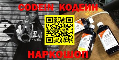стаф Малгобек