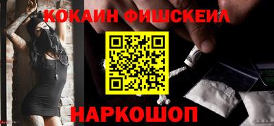 круглые Малоярославец