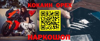 круглые Малоярославец