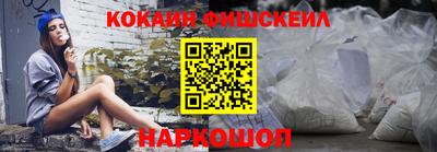 mdpv Мариинск