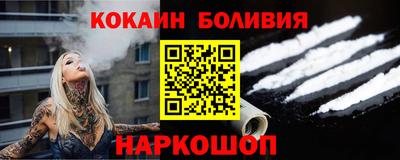 mdpv Мариинск
