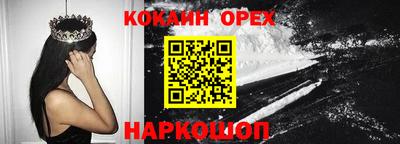 стаф Малгобек
