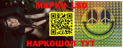 стаф Малгобек