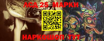 стаф Малгобек