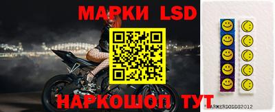 mdpv Мариинск
