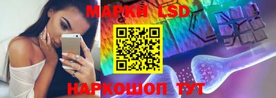 круглые Малоярославец