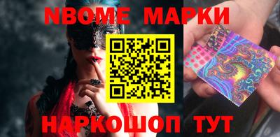 круглые Малоярославец