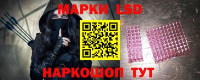 круглые Малоярославец