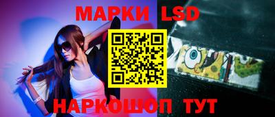 стаф Малгобек