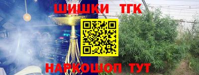 mdpv Мариинск