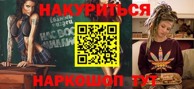 mdpv Мариинск