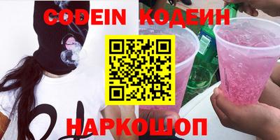 mdpv Мариинск