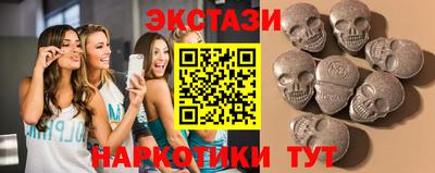 стаф Малгобек