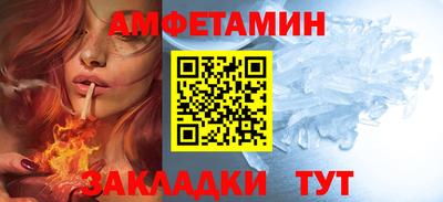 mdpv Мариинск