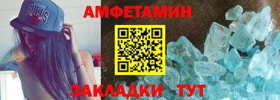 mdpv Мариинск