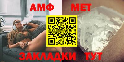 mdpv Мариинск