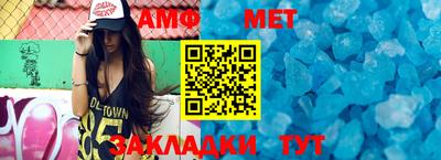 mdpv Мариинск