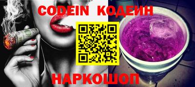 круглые Малоярославец