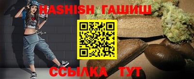 стаф Малгобек