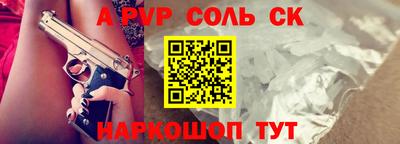 круглые Малоярославец