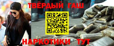 стаф Малгобек