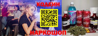 стаф Малгобек