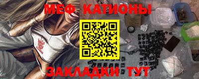 mdpv Мариинск